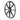 Rear Wheels